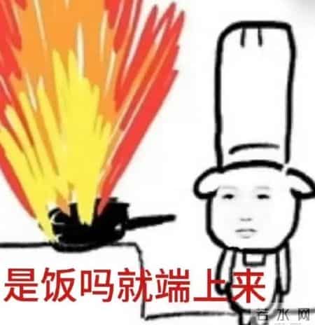 吃饺子喝热水,老美cos中国人一天就不中了?!