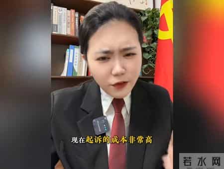 网贷就算倒闭了，都很难起诉你，欠几万的真的别慌!