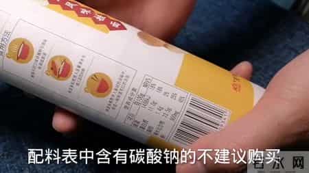 今天才知道，这种面条最好不要买，看完长见识了