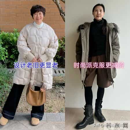 中年女人，过年千万“别穿”这5种廉价衣服，容易被说寒酸没气质