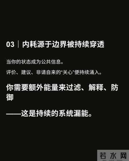 建议大家尽量不要让任何人知道你的动态！