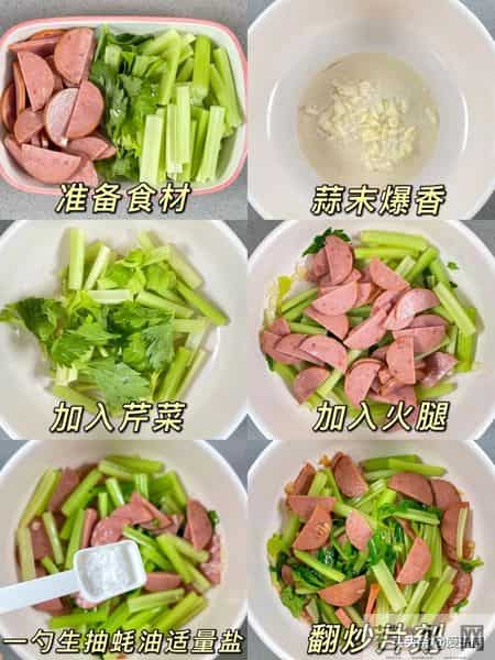 冬天使劲吃，维C是橙子的8倍，八毛一斤的“菜王”，别不懂吃