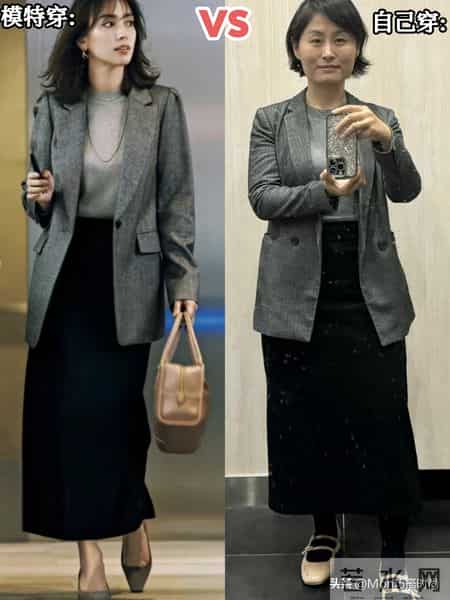 “羊绒、棉纶”和“100%聚酯纤维”的衣服都不一样？内行人说实话