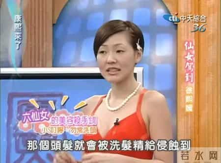 跟着这些古早变美综艺，真的能学到东西啊