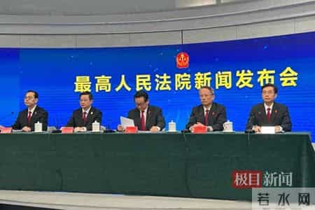 失信人数降了,执行案件却增了,这背后藏着一场静悄悄的改革