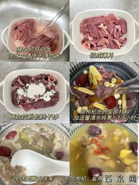 越吃睡眠越好的菜，冬天放开吃！一安神，二减压，三助梦，别忽视