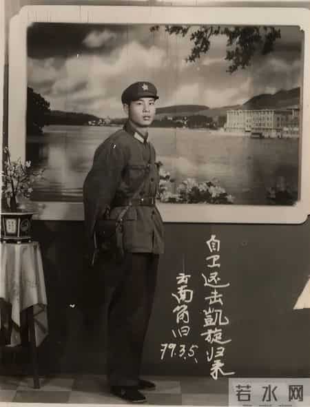 当年，我是部队的群工干事。经历我三次战友牺牲的善后工作…