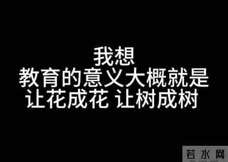 女教师校内宿舍病亡两天后才被发现，家属称其带病工作，学校：不知其带病返校，建议起诉