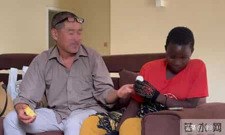 东北大哥非洲生活太滋润，妻子贪财也不离，转头找17岁听话新欢