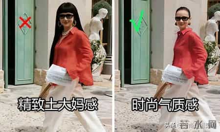 上了年纪，这3种“大妈发型”建议别再留了，显老显脸大尽量避开