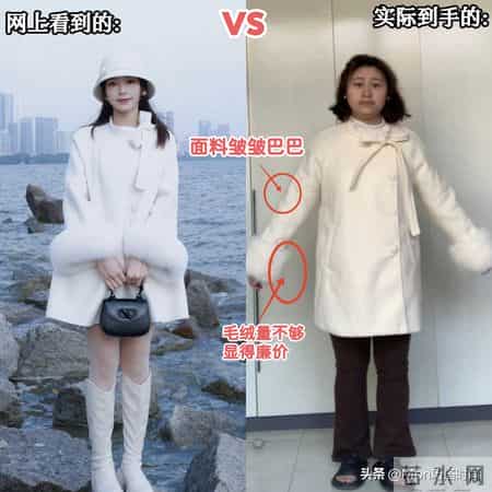 “羊绒、棉纶”和“100%聚酯纤维”的衣服都不一样？内行人说实话
