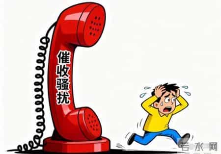 催收电话响不停？你可能不知道，那份“授权”随时能作废