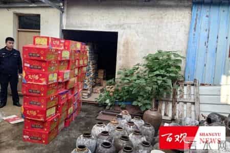 勿存侥幸！上虞47人被拘留