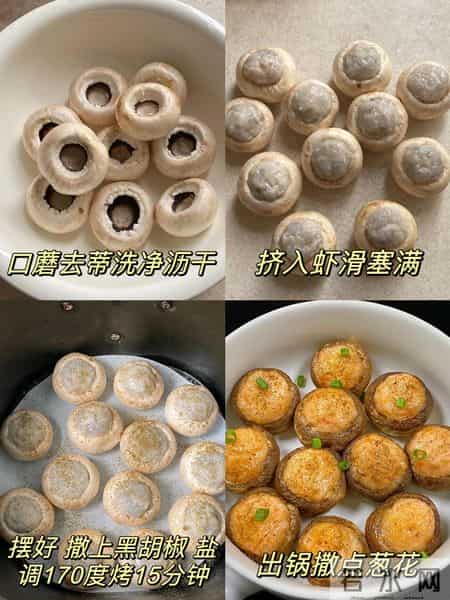 一减血脂，二降血糖，三降胆固醇，中老年多吃这3样，强身又健体