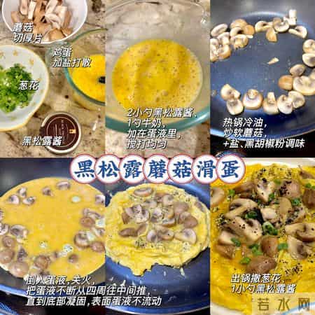 “腊八吃4样,平安福满院”,1月26日腊八节,记得吃4样