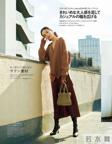 毛衣+半裙，越松弛越高级！