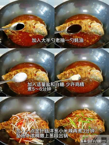 今年腊八不一般，老人说“腊八吃4宝，一年病不沾”，吃哪4宝？