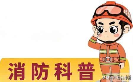 恩施州1月26日至28日发生14起火情