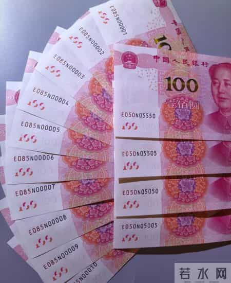 2026年家庭存款等级表流出：达到第3级，你才有资格谈“不累”