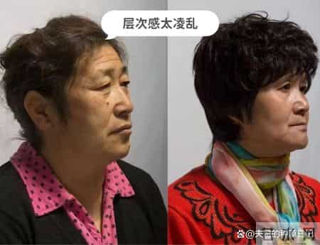 比披丝巾更可怕的是“中国大妈式发型”，油腻显老，你肯定也留过