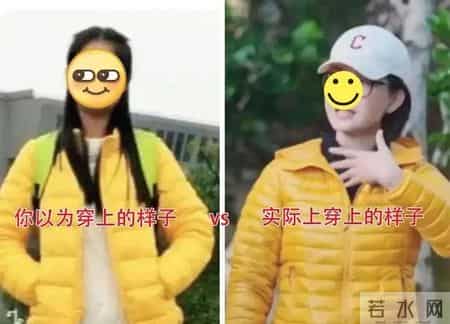 不建议中年女人买的5件“羽绒服”，不实穿还不好搭，看你有没？