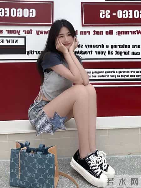 ootd - 辣妹申请出战！