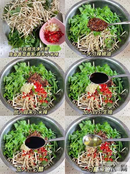 9种防辐射食物,建议多吃,提高免疫力,身体倍儿棒