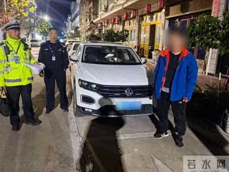 一男子涉嫌网络赌博,开车去派出所配合调查前喝了半斤黄酒壮胆,民警都愣住了:来都来了,两个案子一起办