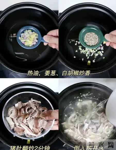 一排毒、二明目、三助眠，冬天要多吃， 越吃脾胃越强，别错过