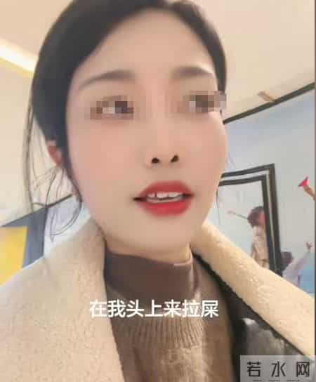 女子被小三女儿骂后续：真实原因曝光，女子将30年家丑公布于众