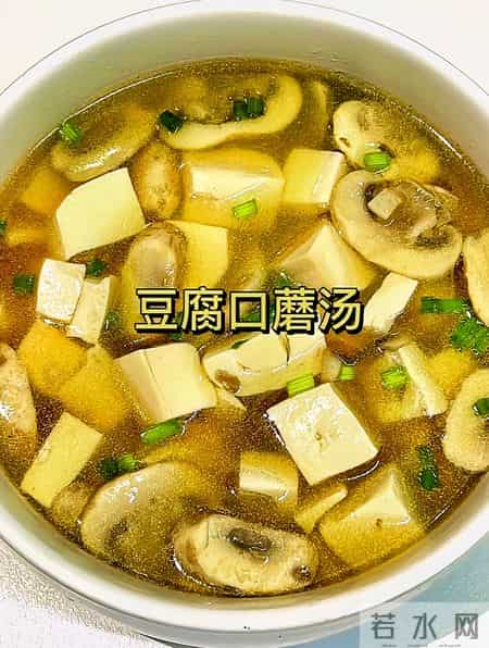 它是菌中之王，一降血脂、二降血糖、三降胆固醇，别不懂