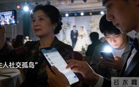 婚宴一桌六千,新娘在厕所哭:当代婚礼崩塌的3个残酷现实