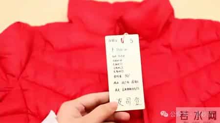 买羽绒服别光看含绒量！这3个数字不搞懂，照样不保暖还花冤枉钱