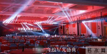 官方出手！又一女老板被抓，回春秘术成导火索，坑惨宝妈诈骗百亿