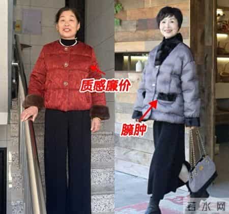 “自以为时髦，实际很廉价”的4种年装，件件寒酸难看，你有吗？