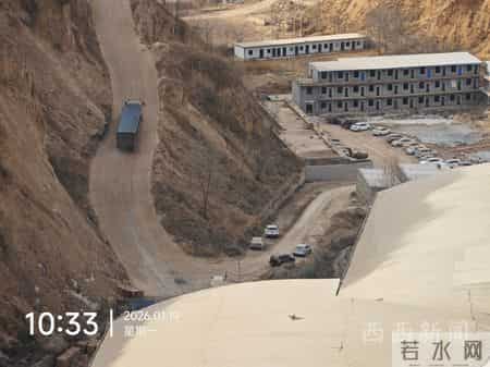 山西吕梁一矿山企业非法运输铝土矿?监管部门称双证已过期