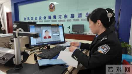 聚焦 -- 银川有三十万人面临更换身份证！“少跑腿”攻略看过来