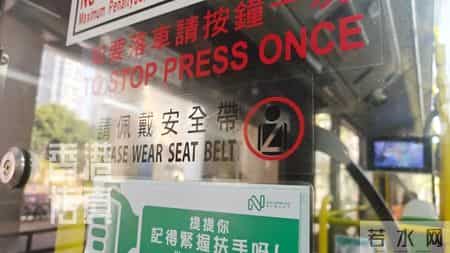 罚到“肉疼”！香港新规：忘做这事，重罚5000元！很多人每天都会忽略......