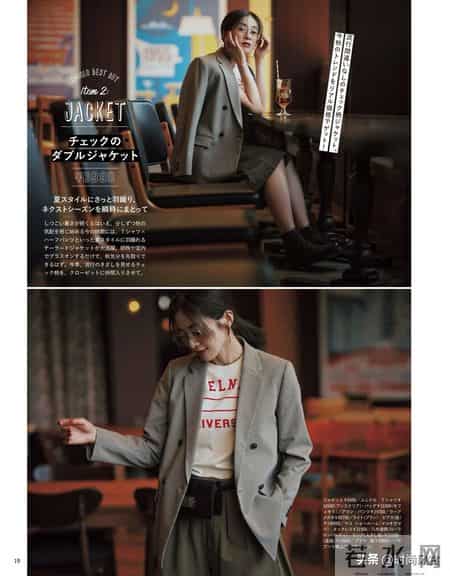 冬日气质穿搭,温柔又有女人味