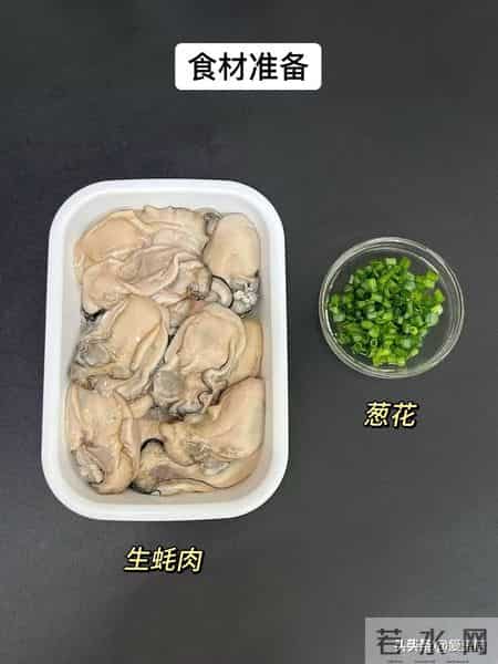 真正的纯阳之物，隔天吃一次，脾胃好了，气血足了，浑身更有劲了