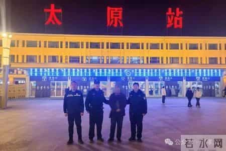 孝义：火车站台堵“老赖”