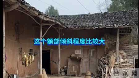 大案纪实－贵州森林白骨案