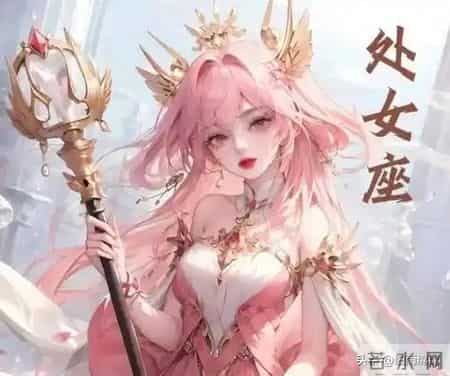 1月26日星座红黑榜-三红三黑,我在黑榜,你呢?