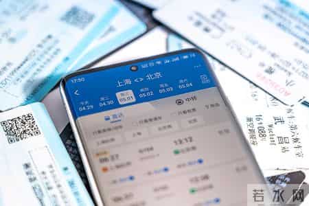 多人违反“限高令”乘机被拘留 被“限高”人员是如何坐上高铁和飞机的？