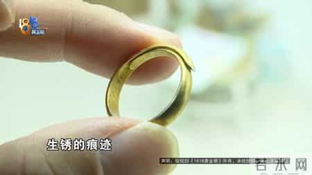 金饰克价涨到1500多！她拿出“古法金戒指”一看，变色了？