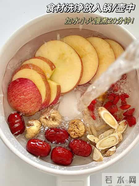 冬煮苹果水,内热自己退!3种神仙搭配,养脾胃,补津液,身体棒