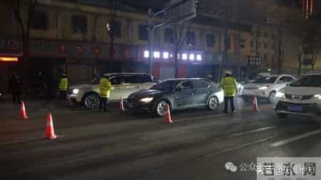运城市公安交警开展酒驾醉驾集中夜查行动