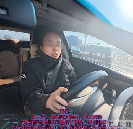 23岁女子被继父持刀威胁，亲妈不阻止还造谣她，内幕让人头皮发麻