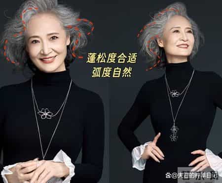 比披丝巾更可怕的是“中国大妈式发型”，油腻显老，你肯定也留过