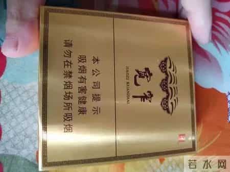 四川中烟耳熟能详的香烟——宽窄系列（点赞、评论、转发、收藏）